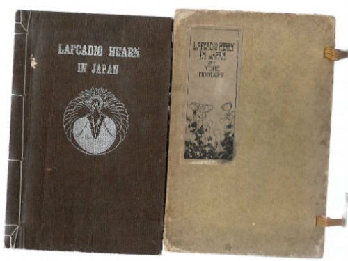 Lafcadio Hearn in Japan