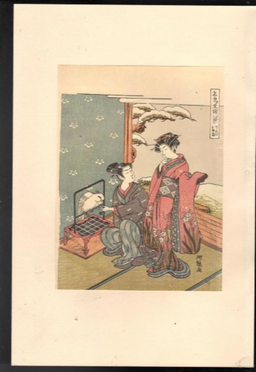 Vintage Japanese Print. Eight Parlor scenes based on famous birds. The Parrot and evening Snow