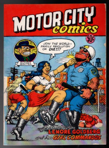 Image for Motor City Comics #1 Motor City Comics #1