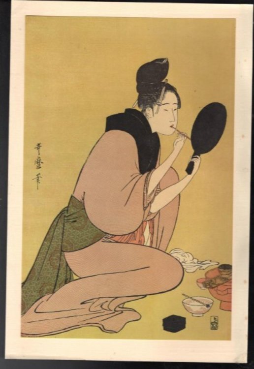 Vintage Japanese Print. Applying Lip Rouge