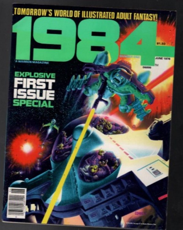 1984 #1