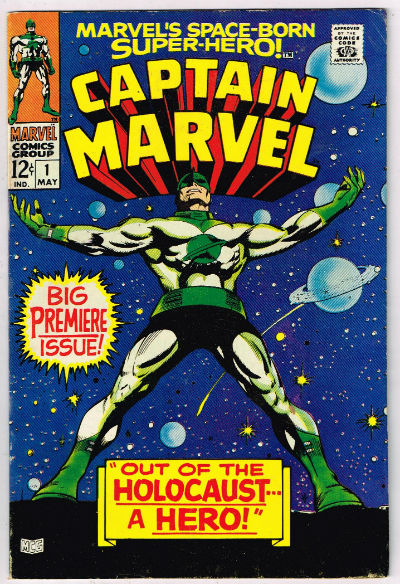 CAPTAIN MARVEL #1 1968-1979 VOLUME 1 MARVEL
