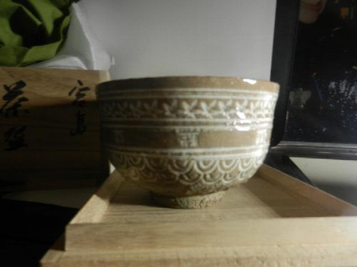 itsukushima miyajima pottery